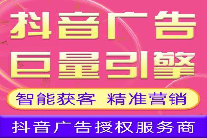 SEM营销推广在移动端的创新应用与案例